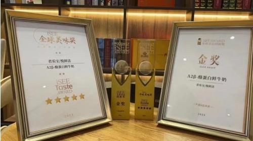360截图20230906151923661.jpg