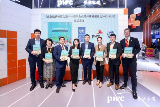 360截图20230906170922355.jpg