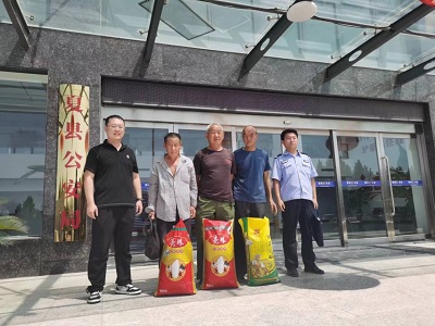 图片2.jpg
