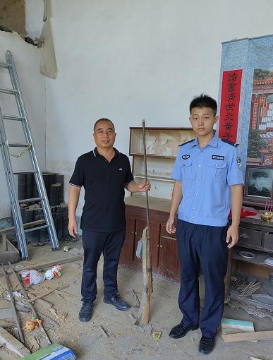 微信截图_20230907113712.jpg