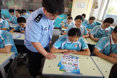 图片2.jpg