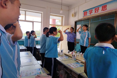 图片3.jpg