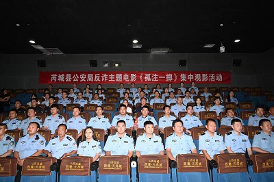 28007ff79be3b7f5706c4ef43064124.jpg