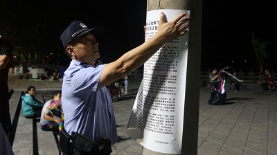 图片10.jpg
