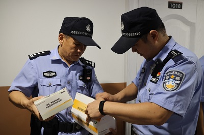 图片12.jpg