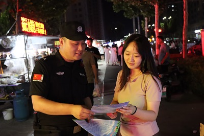 图片10.jpg
