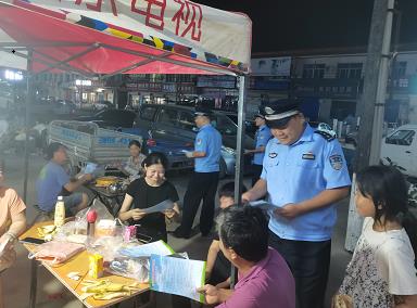 微信截图_20230909150303.jpg