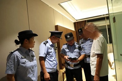 图片15.jpg