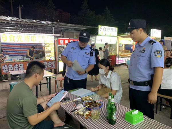 图片15.jpg