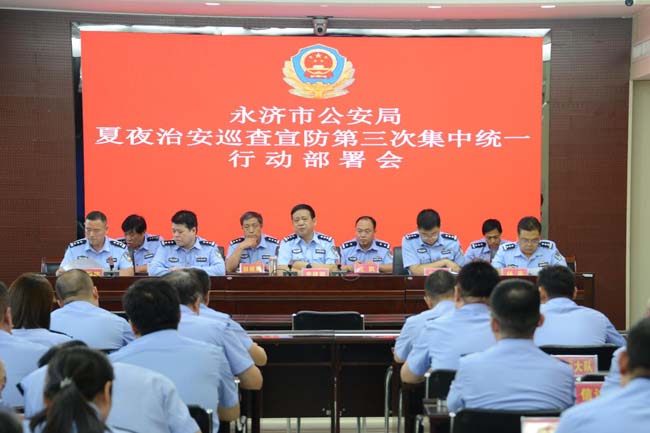 图片18.jpg