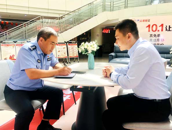 图片32.jpg