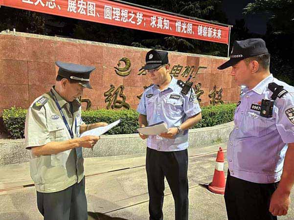 图片41.jpg