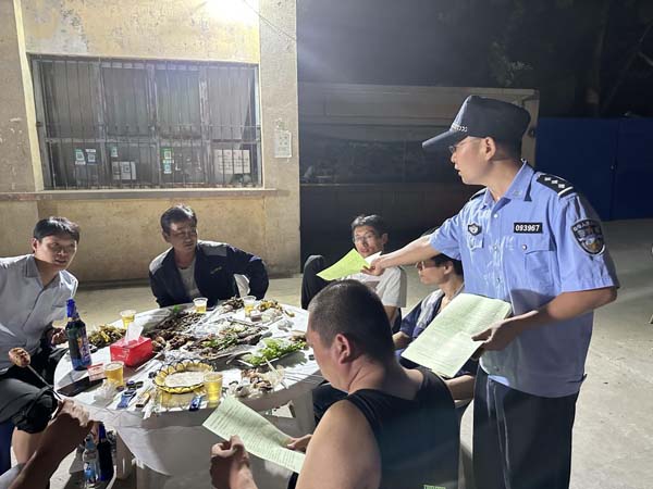 图片44.jpg