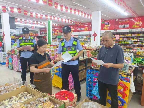 图片45.jpg