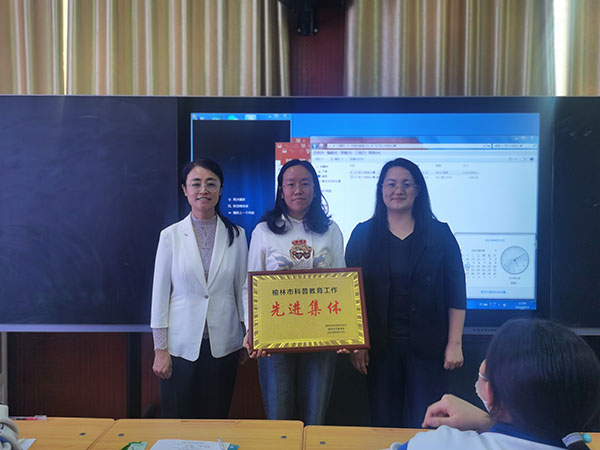 微信图片_20230911181548.jpg