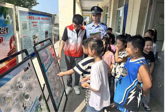 图片3.jpg