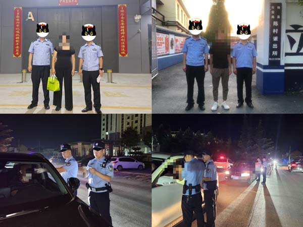 图片6.jpg