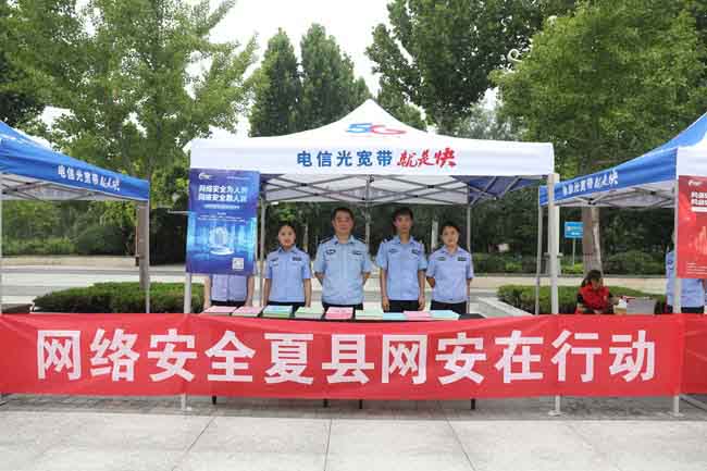 图片7.jpg