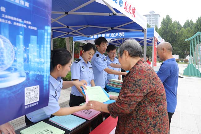图片8.jpg