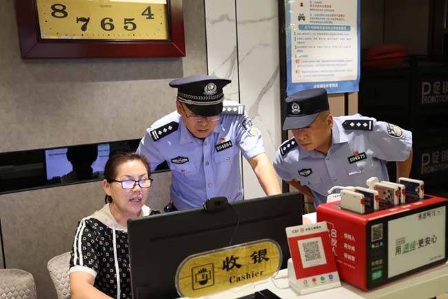 图片9.jpg