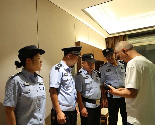 图片11.jpg