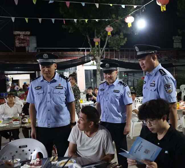 图片20.jpg