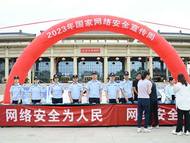 图片5.jpg