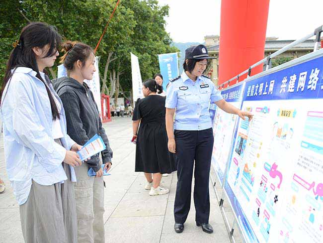 图片7.jpg