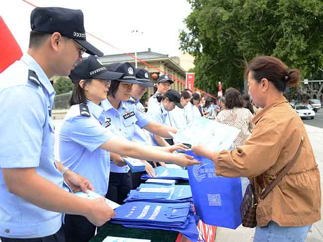 图片8.jpg