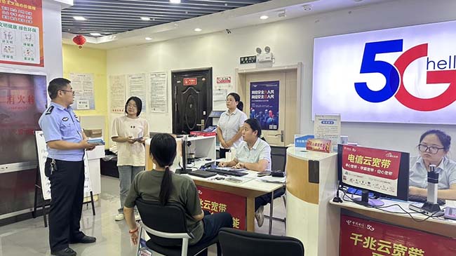 图片11.jpg