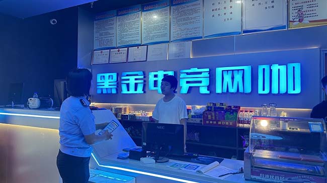 图片12.jpg