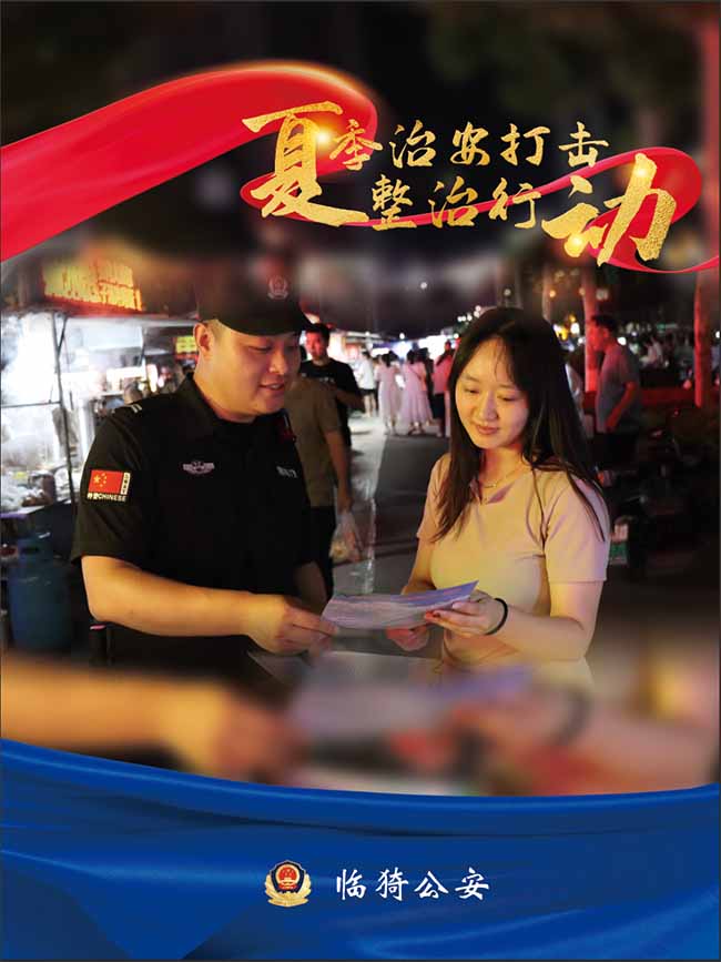 图片18 拷贝.jpg