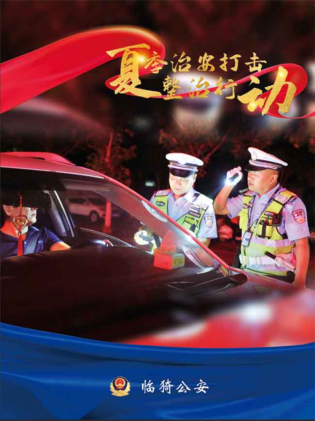 图片19 拷贝.jpg