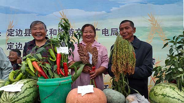 图片2.jpg