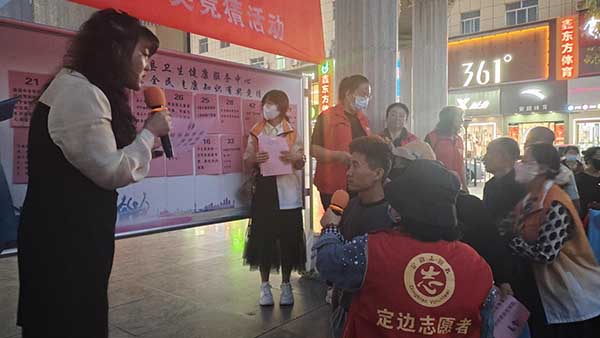 图片6.jpg