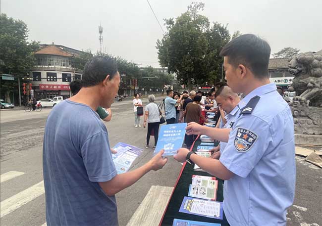 图片11 拷贝.jpg