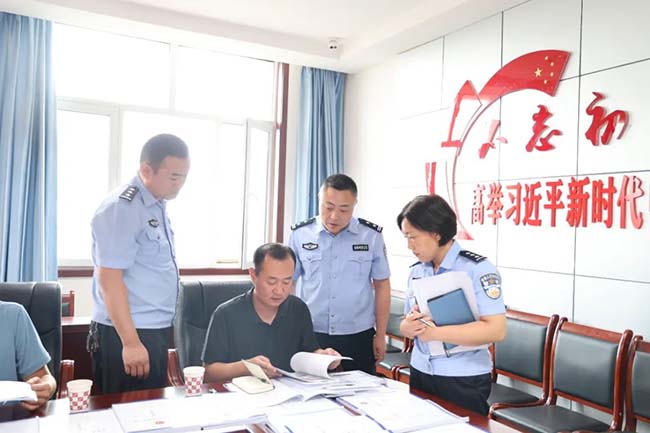 图片4.jpg