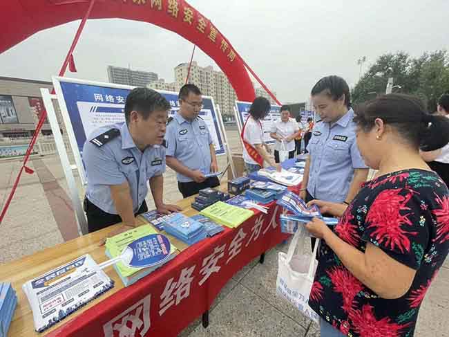 图片6.jpg