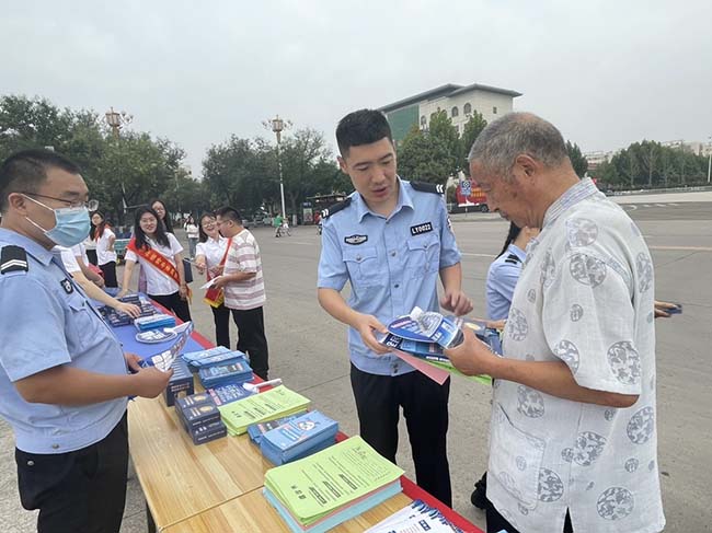 图片7.jpg