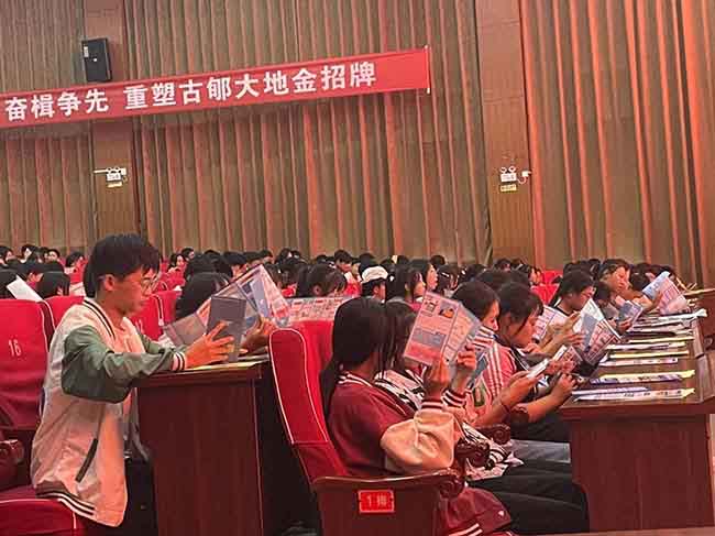图片9.jpg