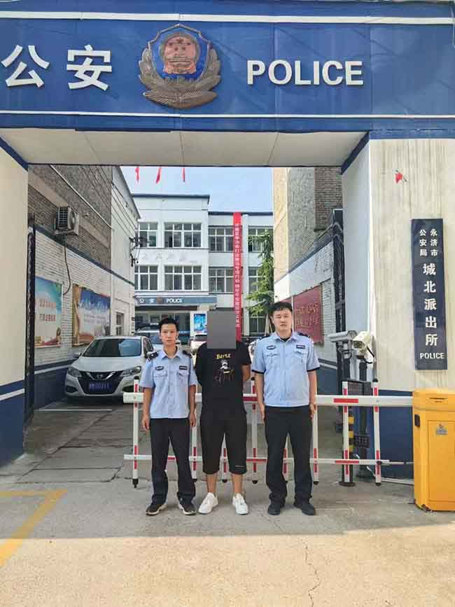 图片2.jpg