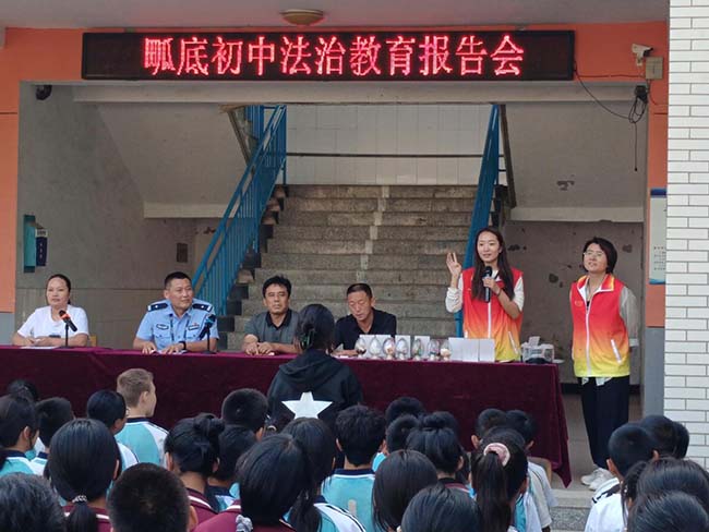 图片5.jpg