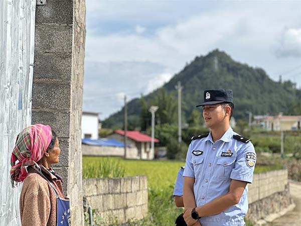 360截图20230918083751695.jpg