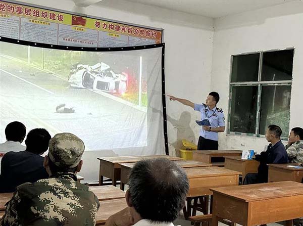 360截图20230918083801817.jpg