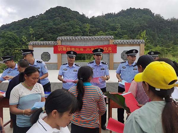 360截图20230918083849300.jpg