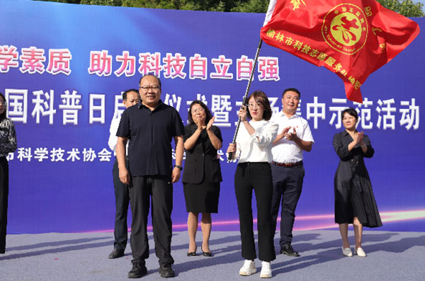 QQ图片20230918111045.jpg