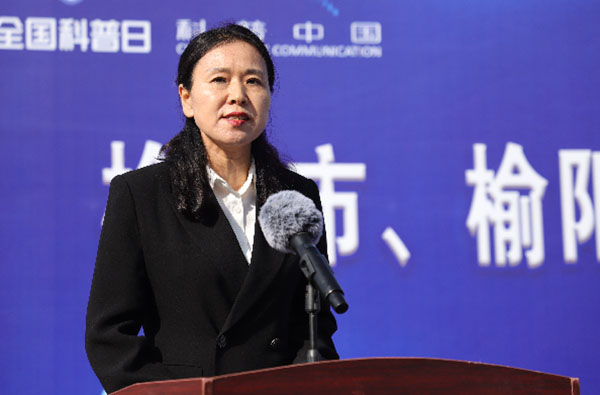 QQ图片20230918111059.jpg