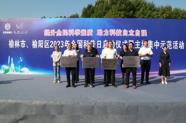 QQ图片20230918111111.jpg