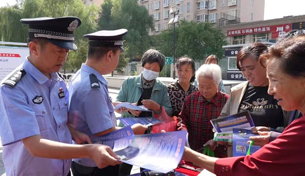 图片1.jpg