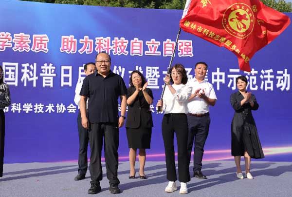 QQ图片20230918165602.jpg